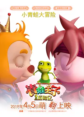 李雅可